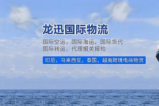 努内斯数据：造乌龙+8过人6成功 20次对抗13成功 评分8.2全场最高